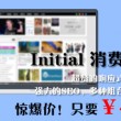 118图库118论坛网址之家!新一代